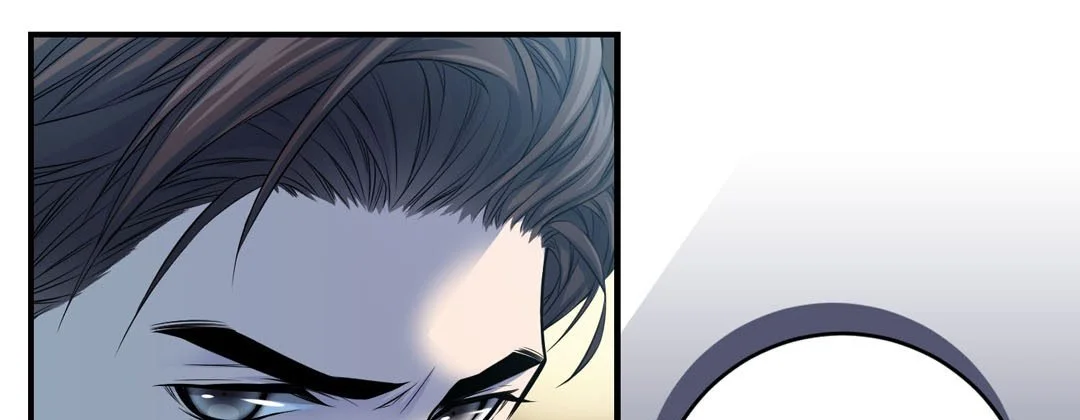 My Ex, Client - Chapter 32
